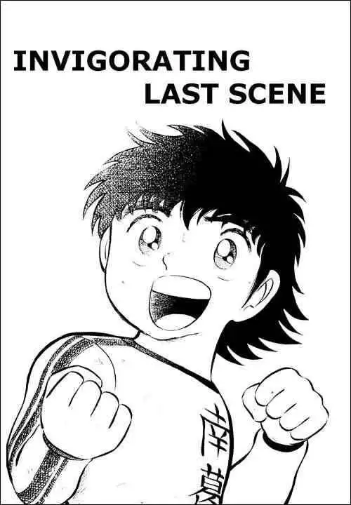 Captain Tsubasa Chapter 8 1